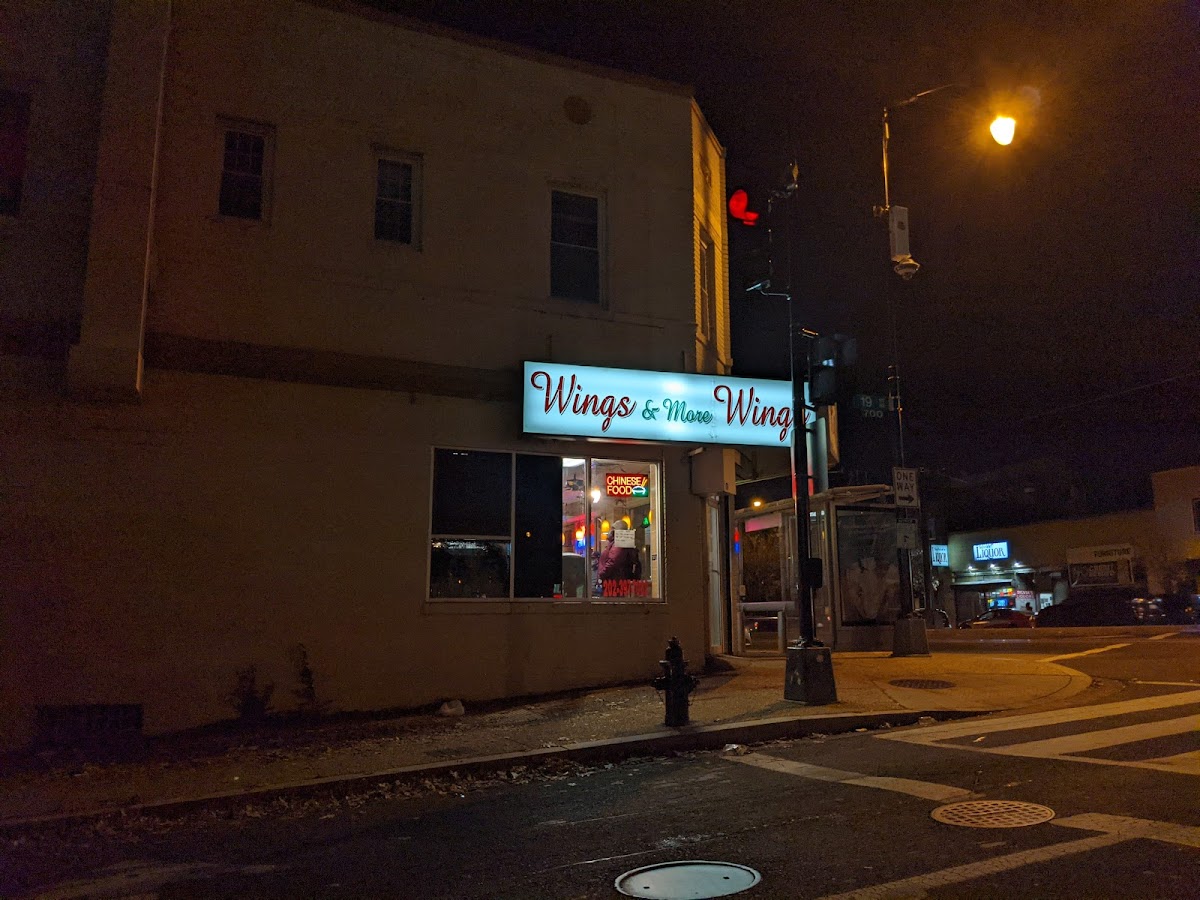 Wings & More Wings - Photo 3