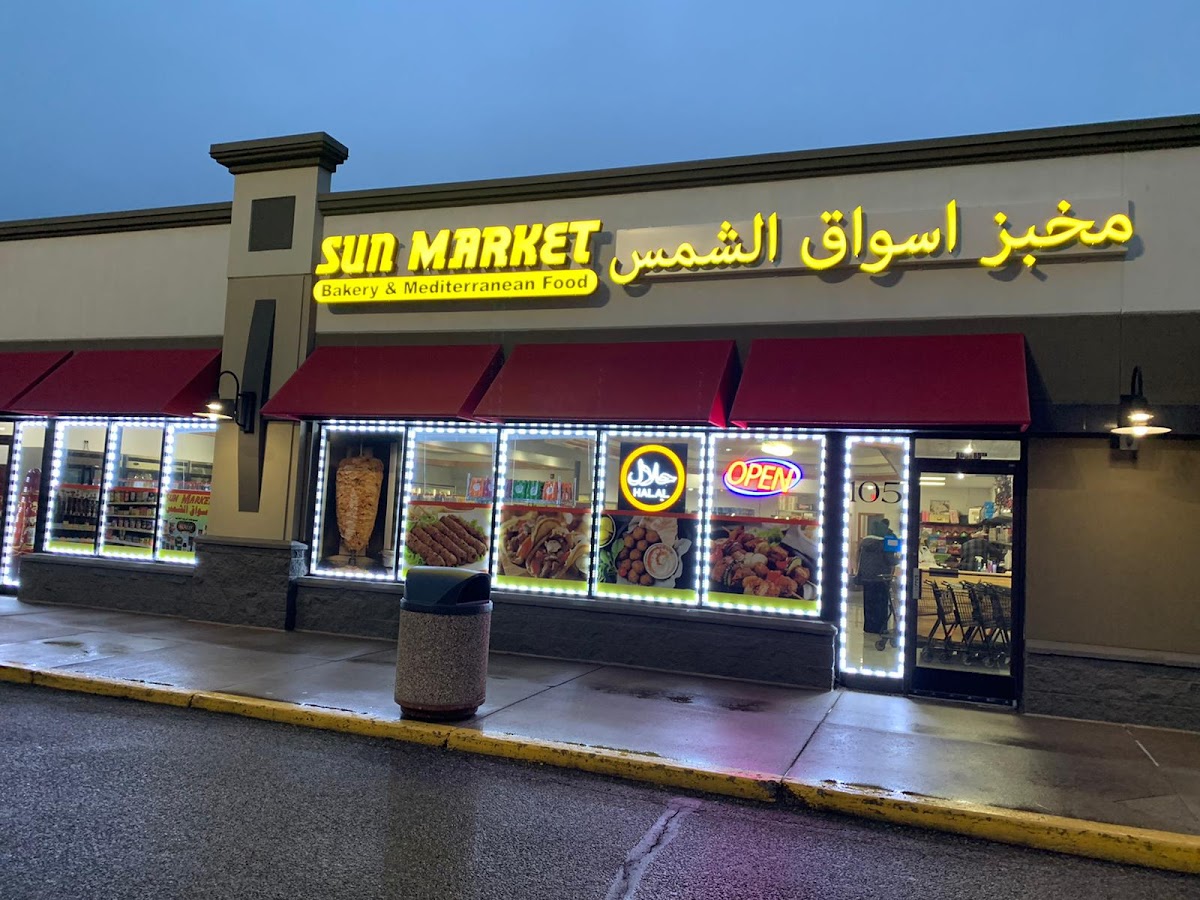 Palms Market اسواق النخيل
