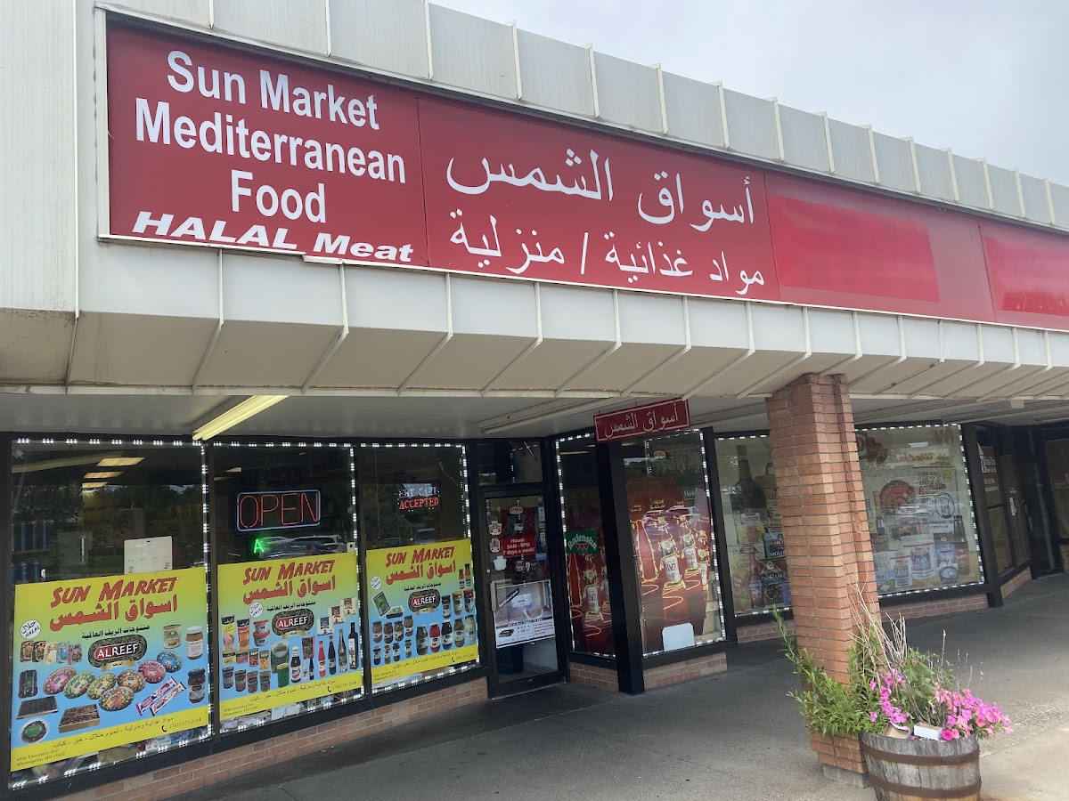 Palms Market اسواق النخيل - Photo 3