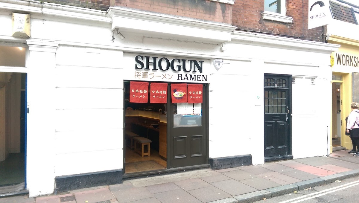Shogun Ramen (将軍ラーメン)