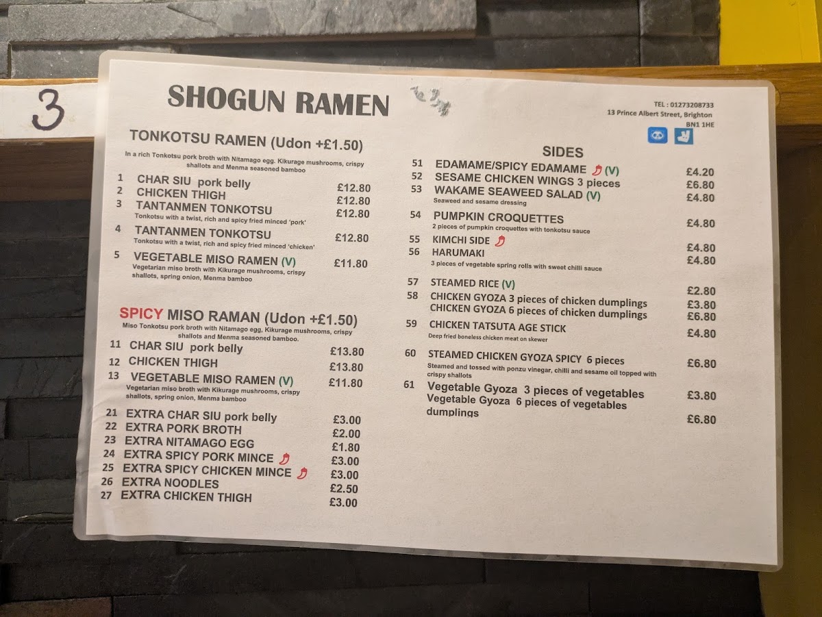 Menu Photo 0