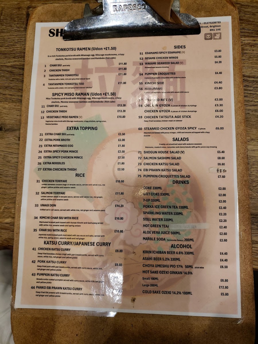 Menu Photo 5