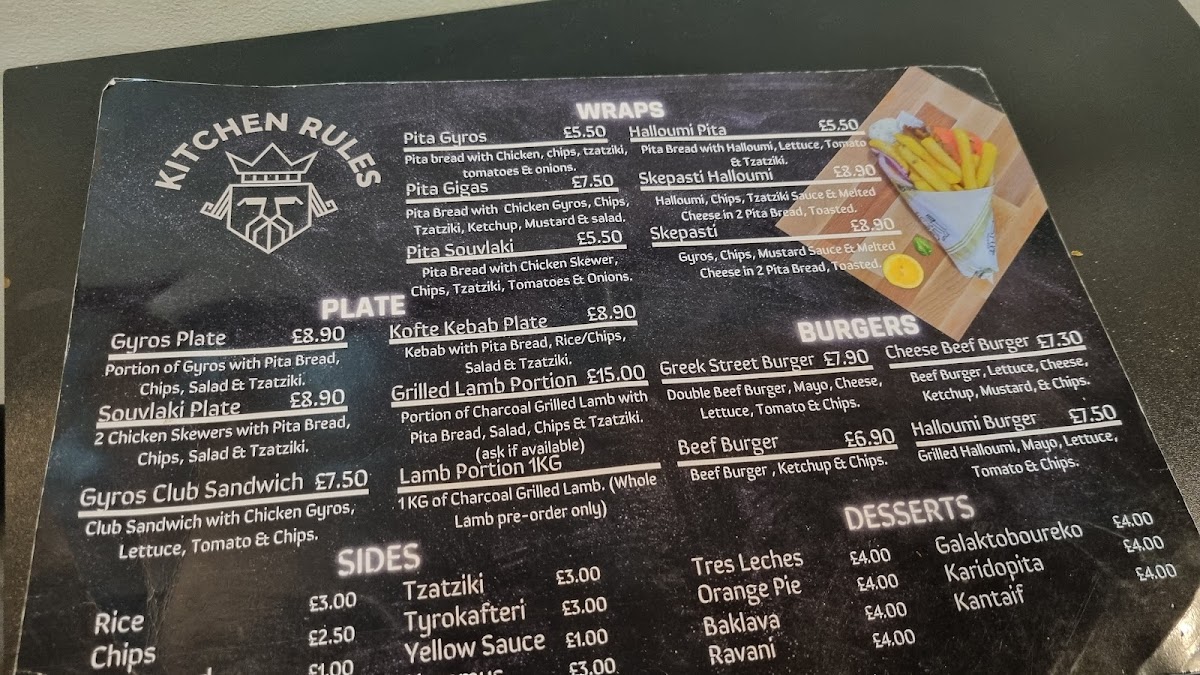 Menu Photo 2