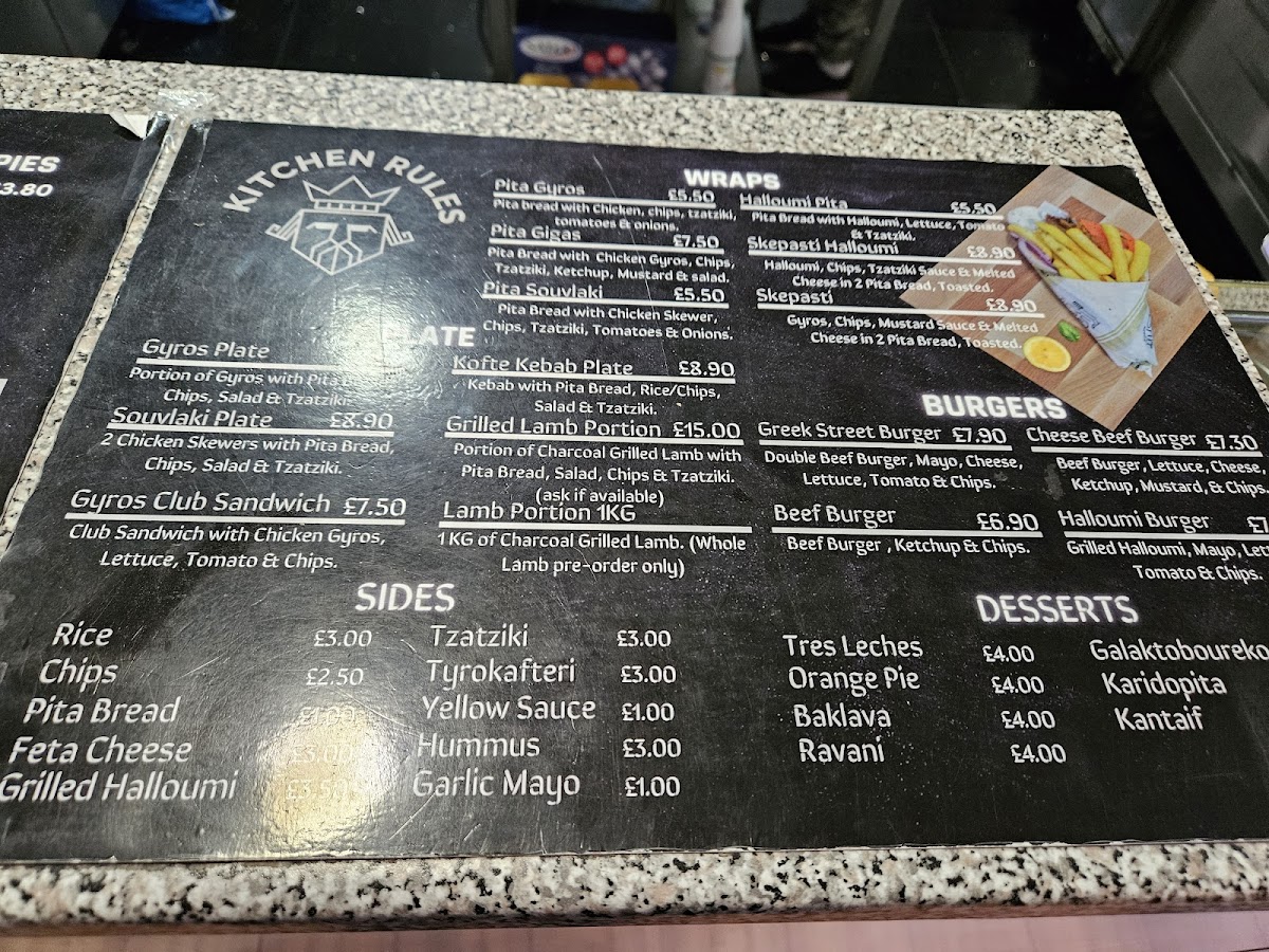 Menu Photo 3