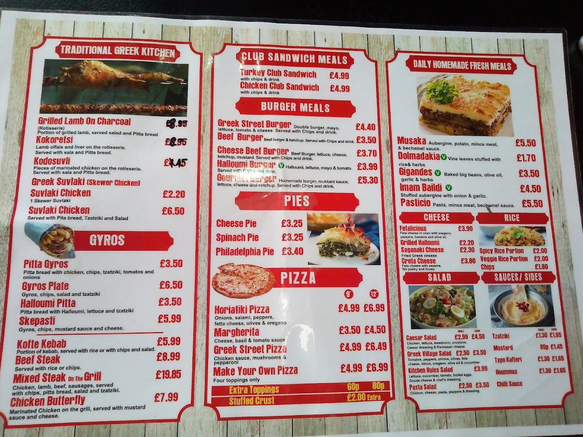 Menu Photo 5