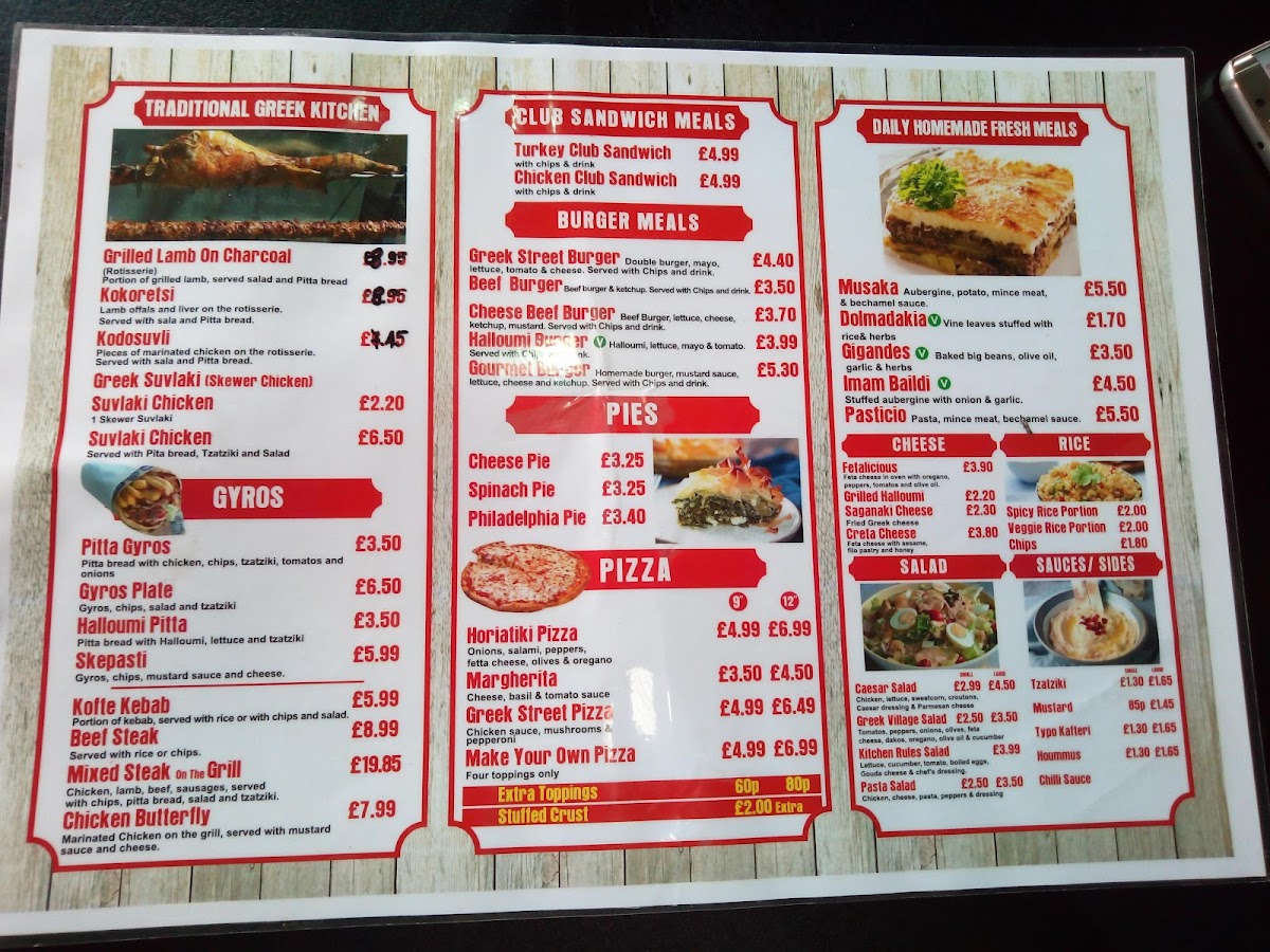 Menu Photo 6
