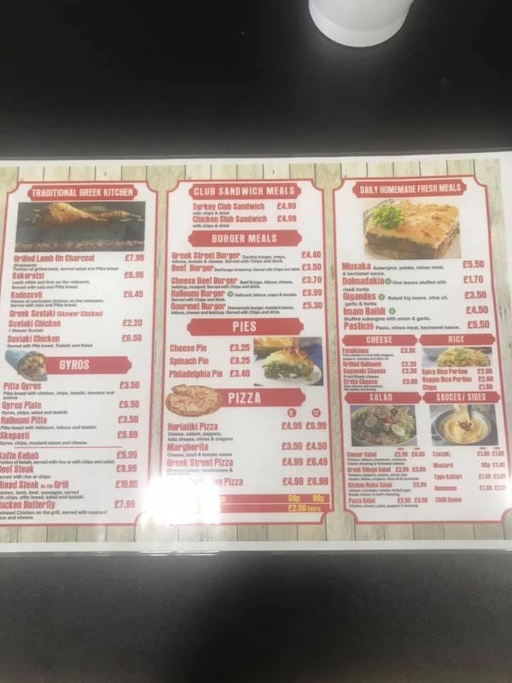 Menu Photo 8