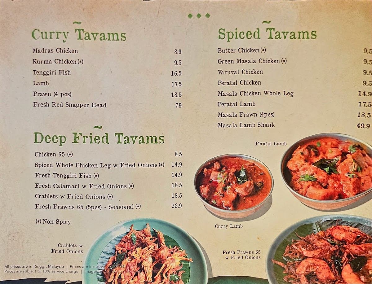 Menu Photo 2