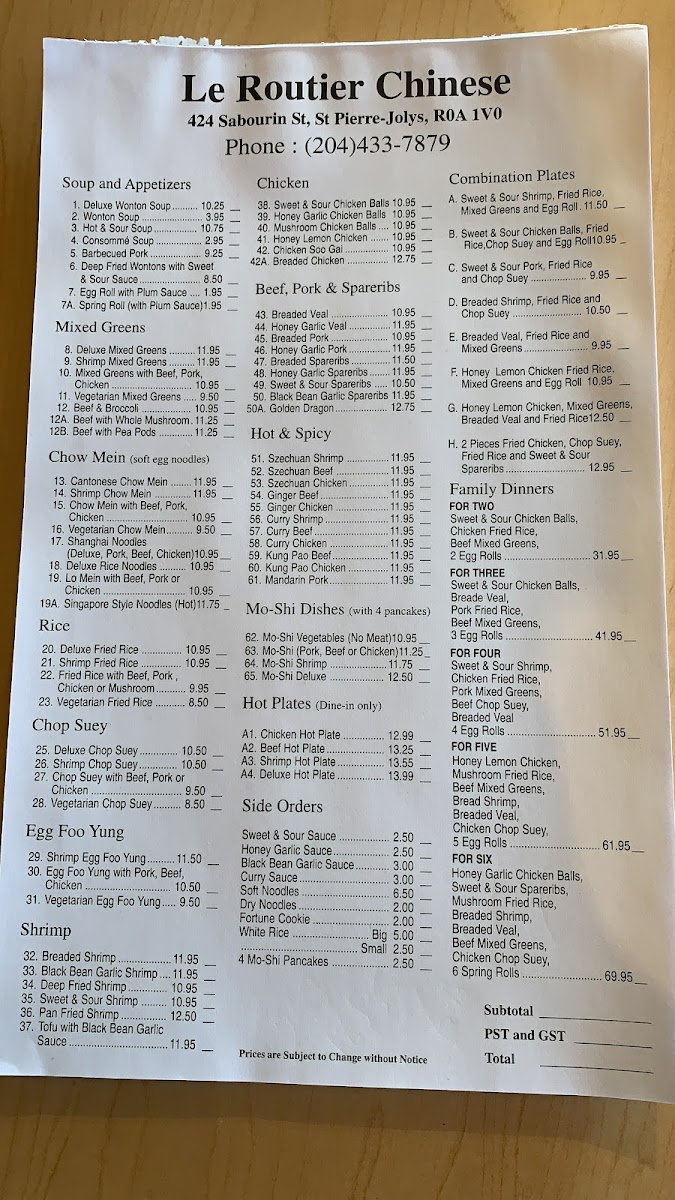 Menu Photo 2