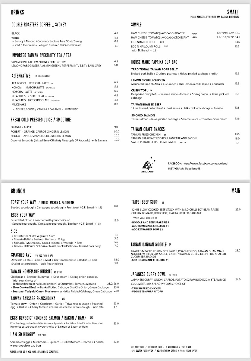 Menu Photo 2