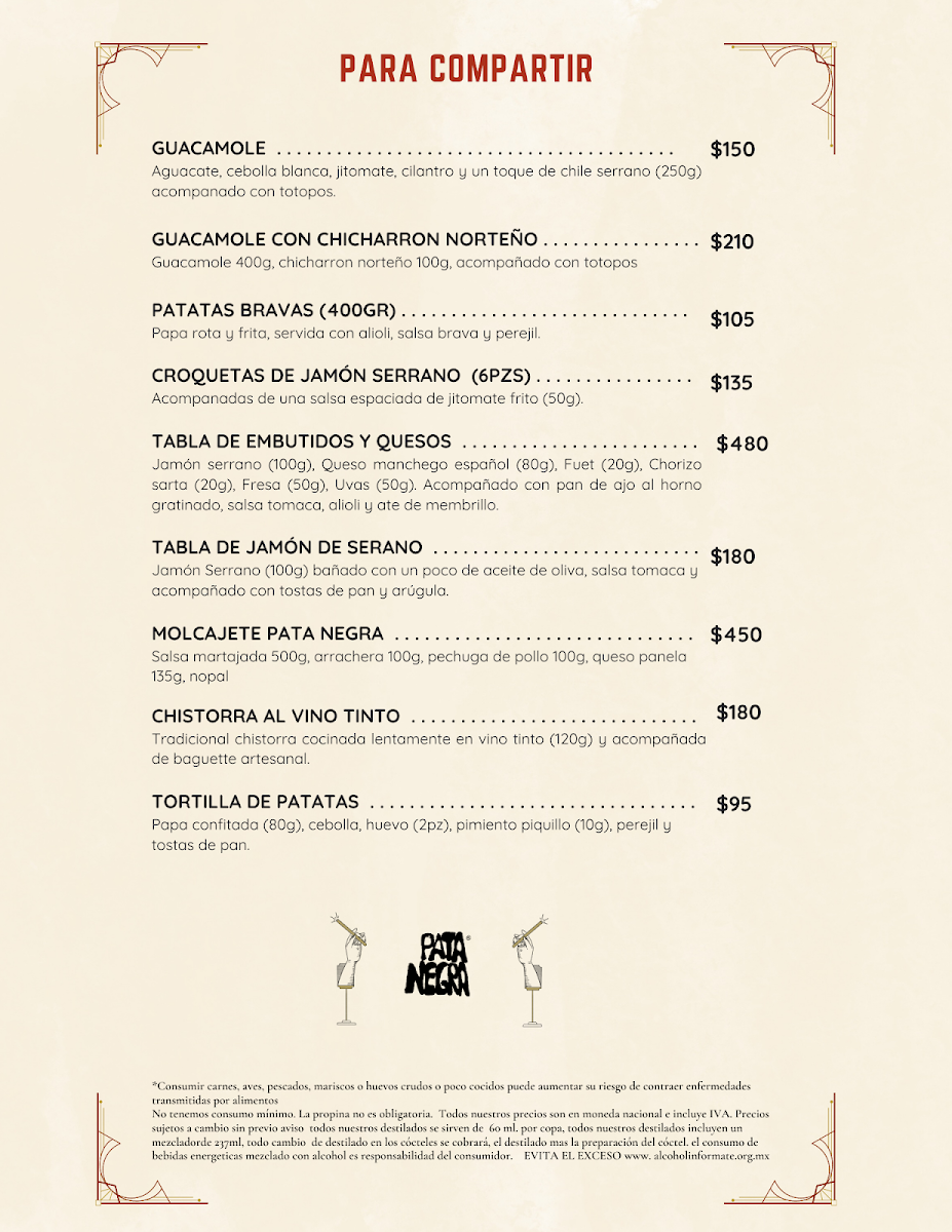 Menu Photo 0
