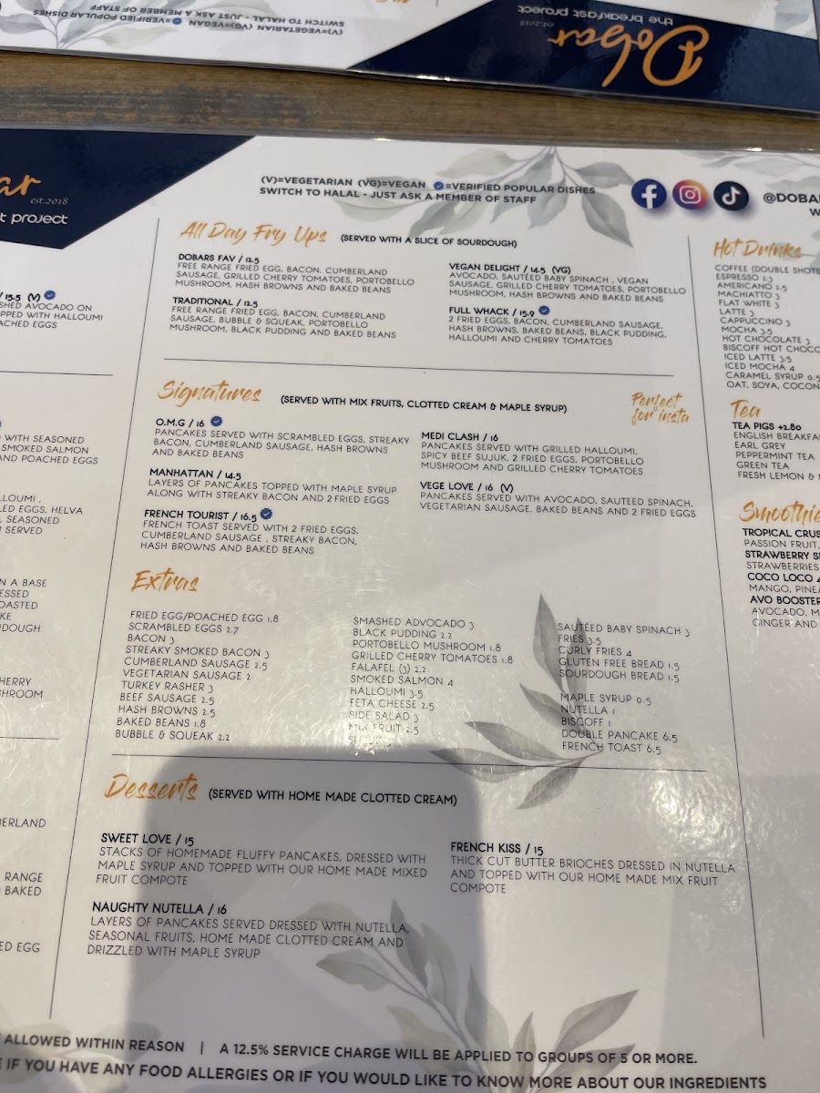Menu Photo 3