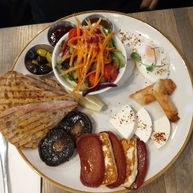 Mediterranean Breakfast