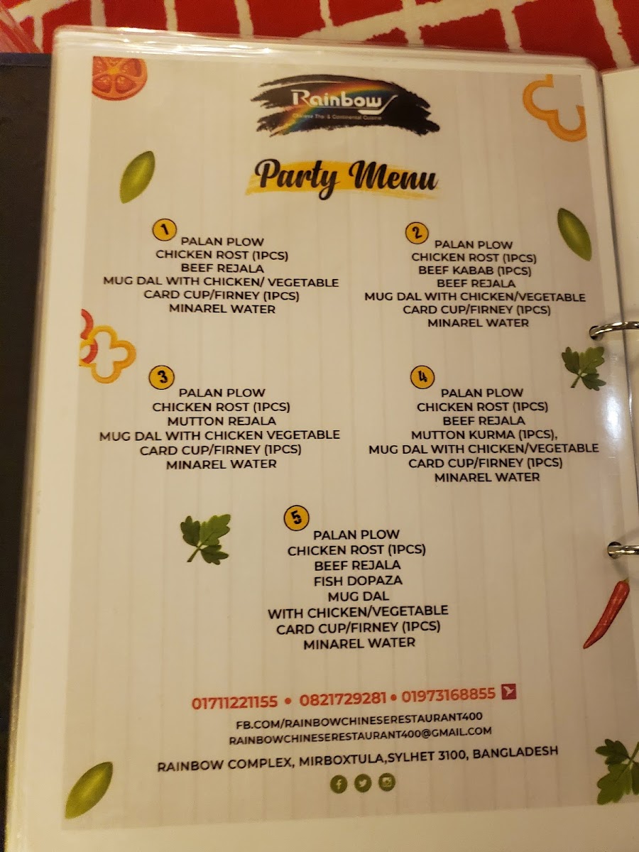 Menu Photo 9
