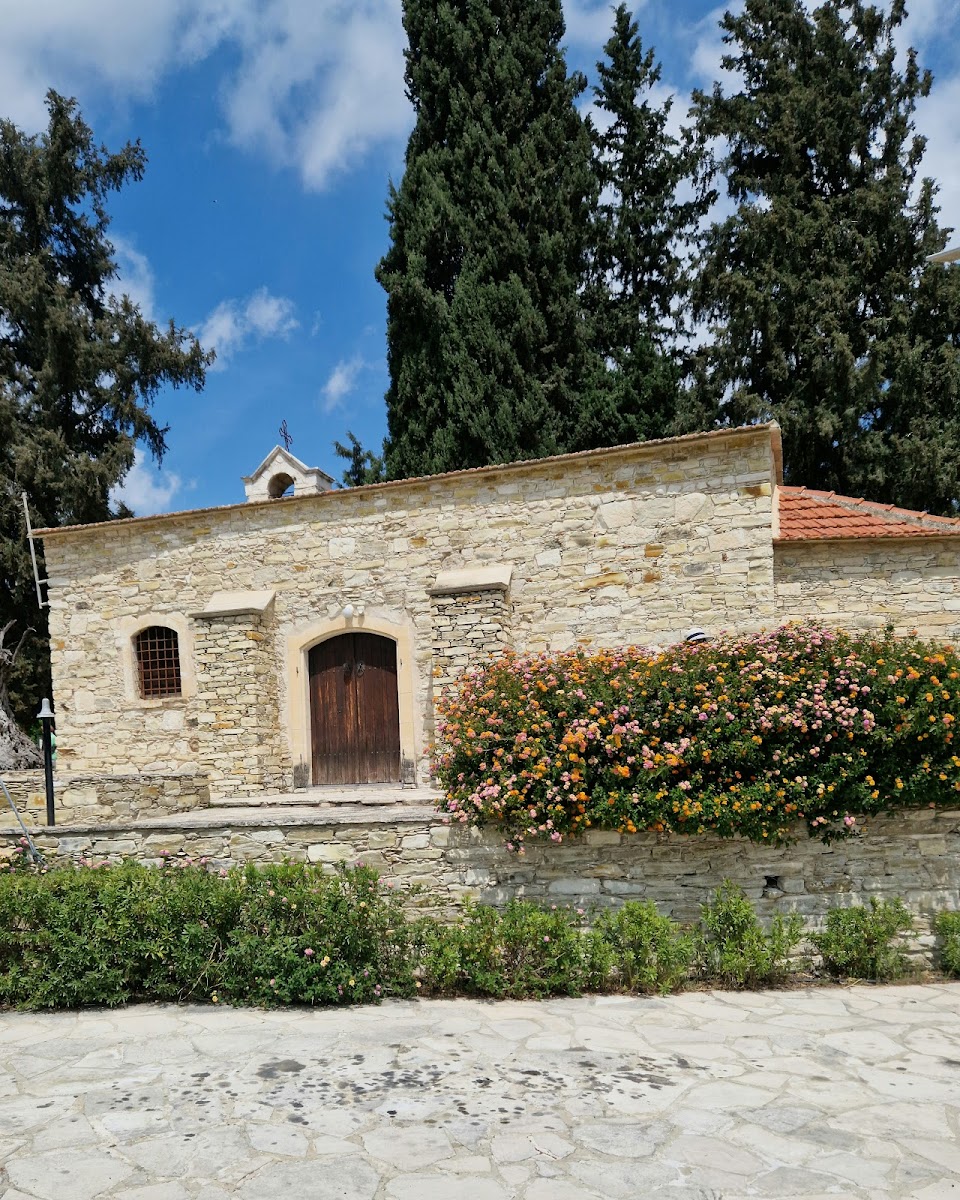 Ayia Anna Tavern - Photo 5
