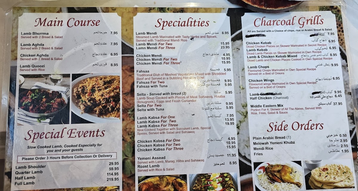 Menu Photo 0