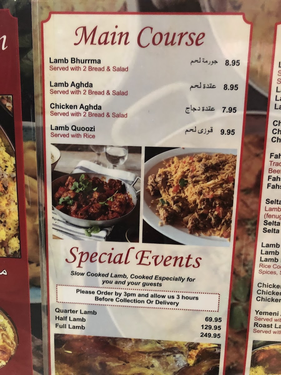 Menu Photo 9