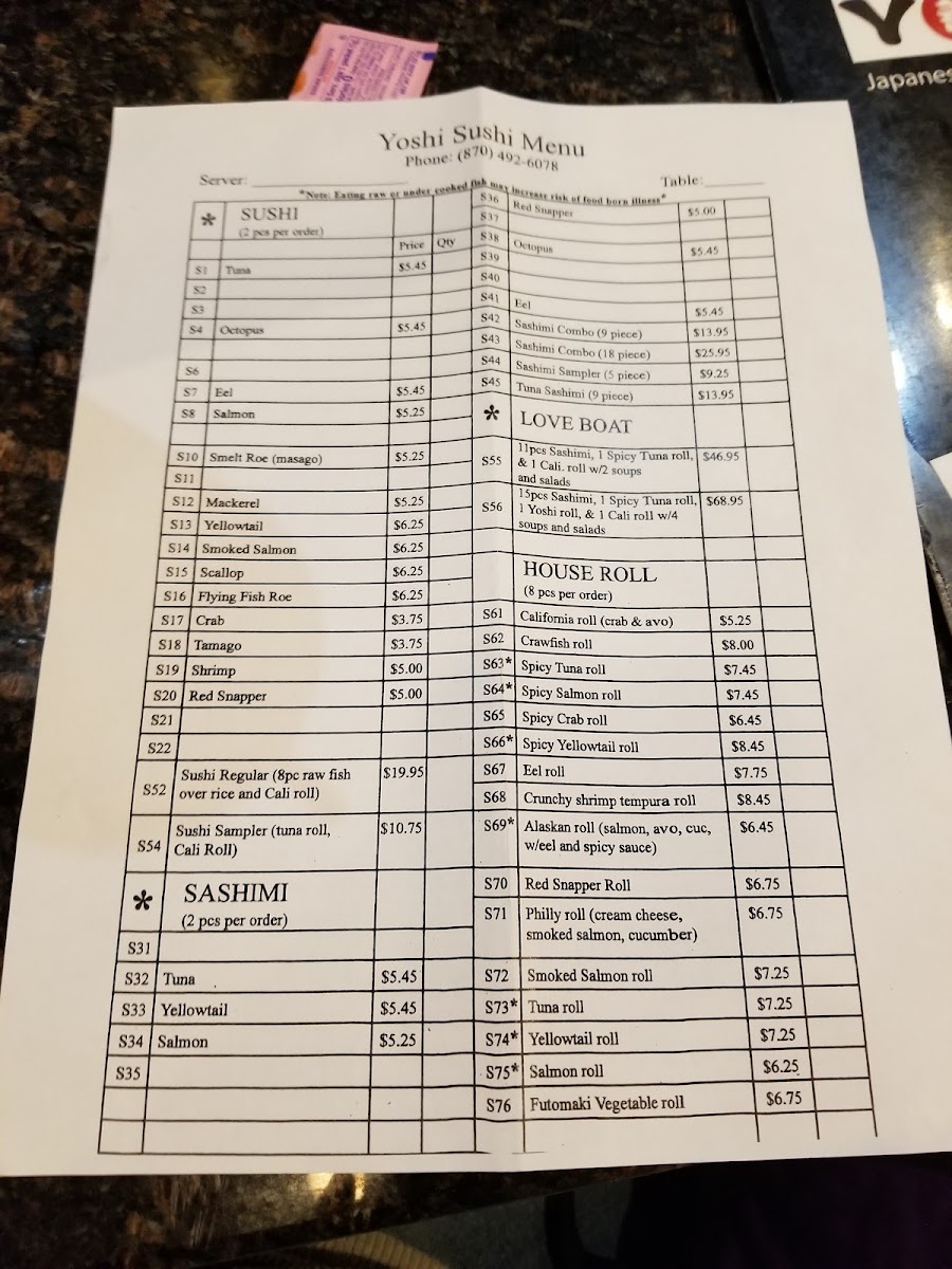 Menu Photo 0