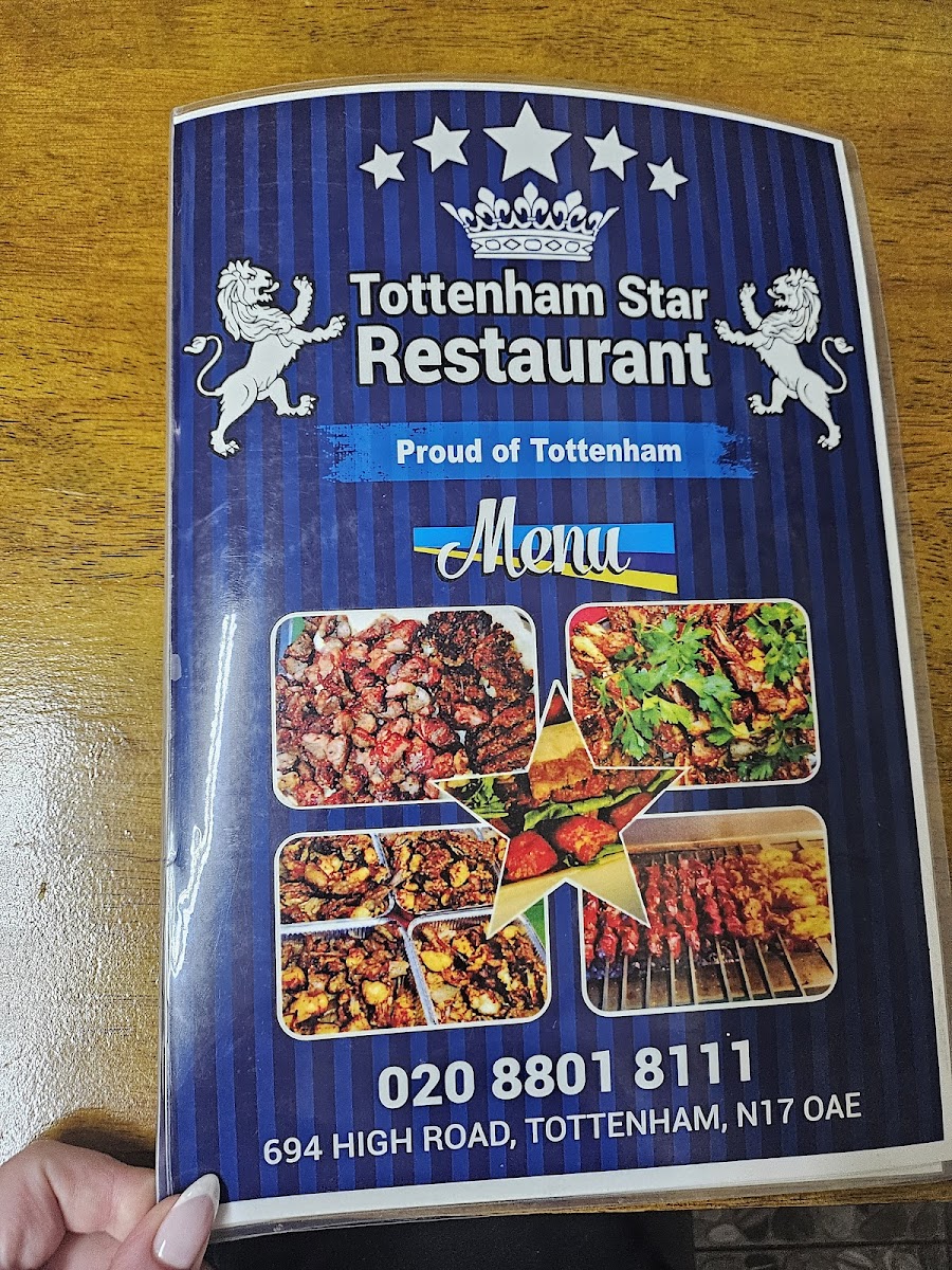 Tottenham Star Restaurant London - Photo 1