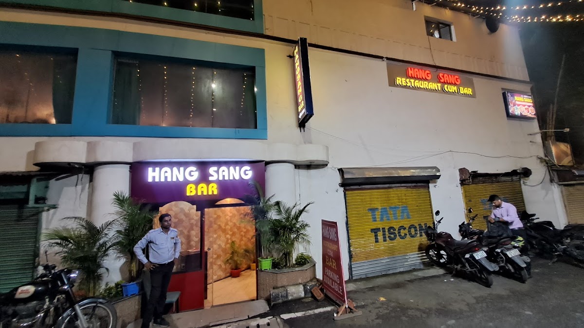 Hang Sang Bar Cum Restaurant - Photo 6