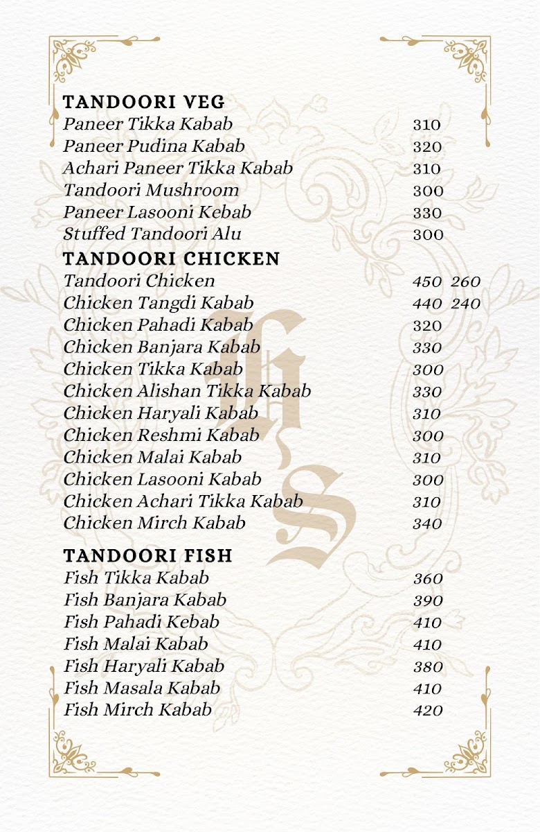 Menu Photo 6