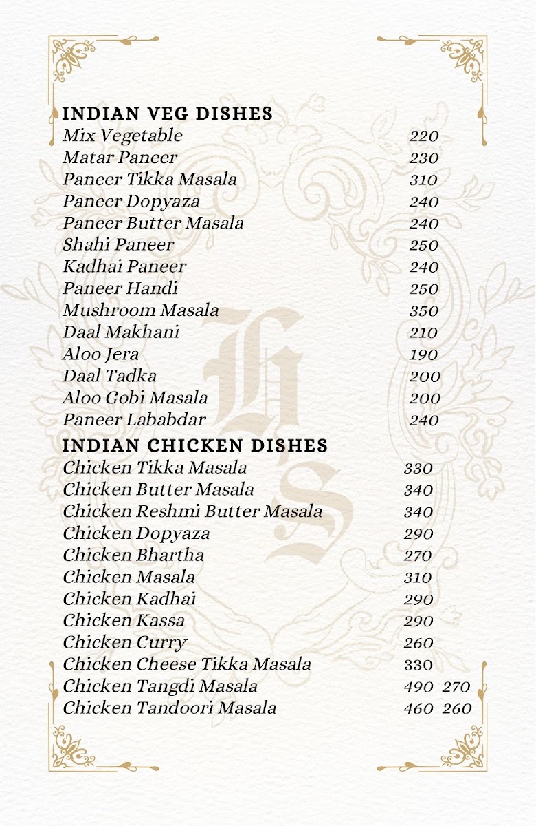 Menu Photo 7