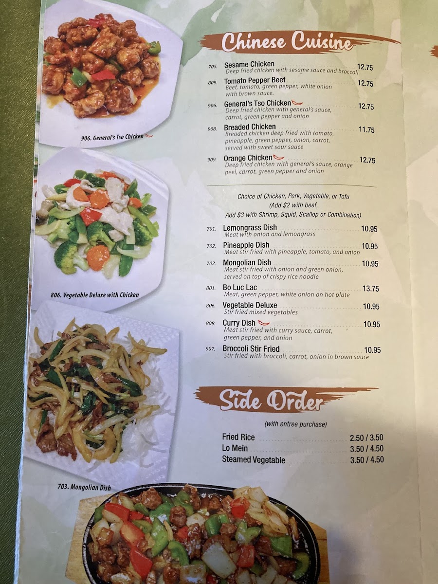 Menu Photo 0