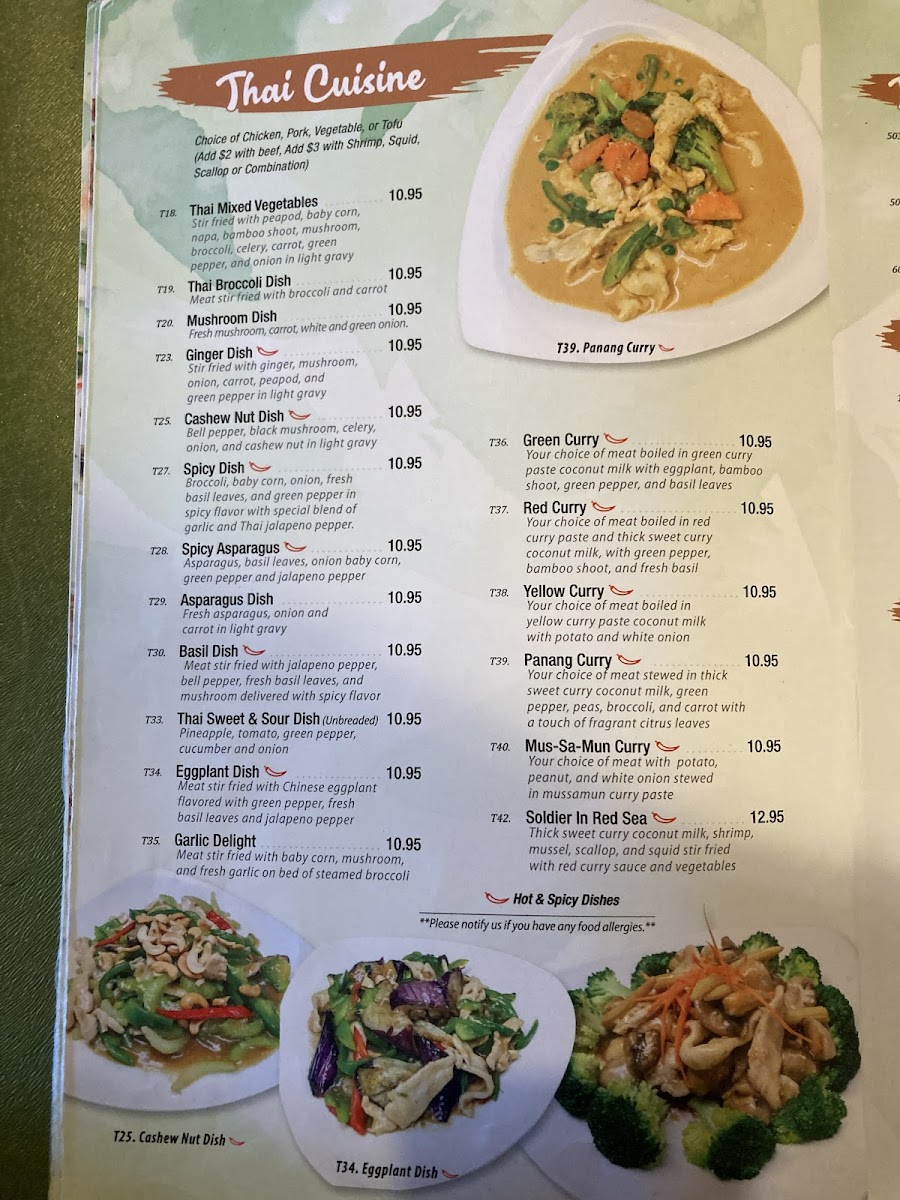 Menu Photo 6