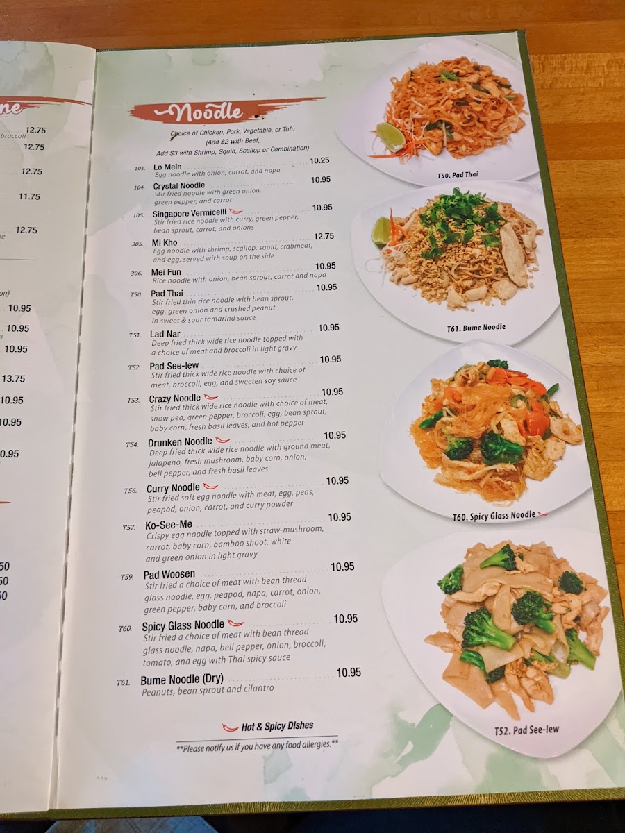 Menu Photo 7
