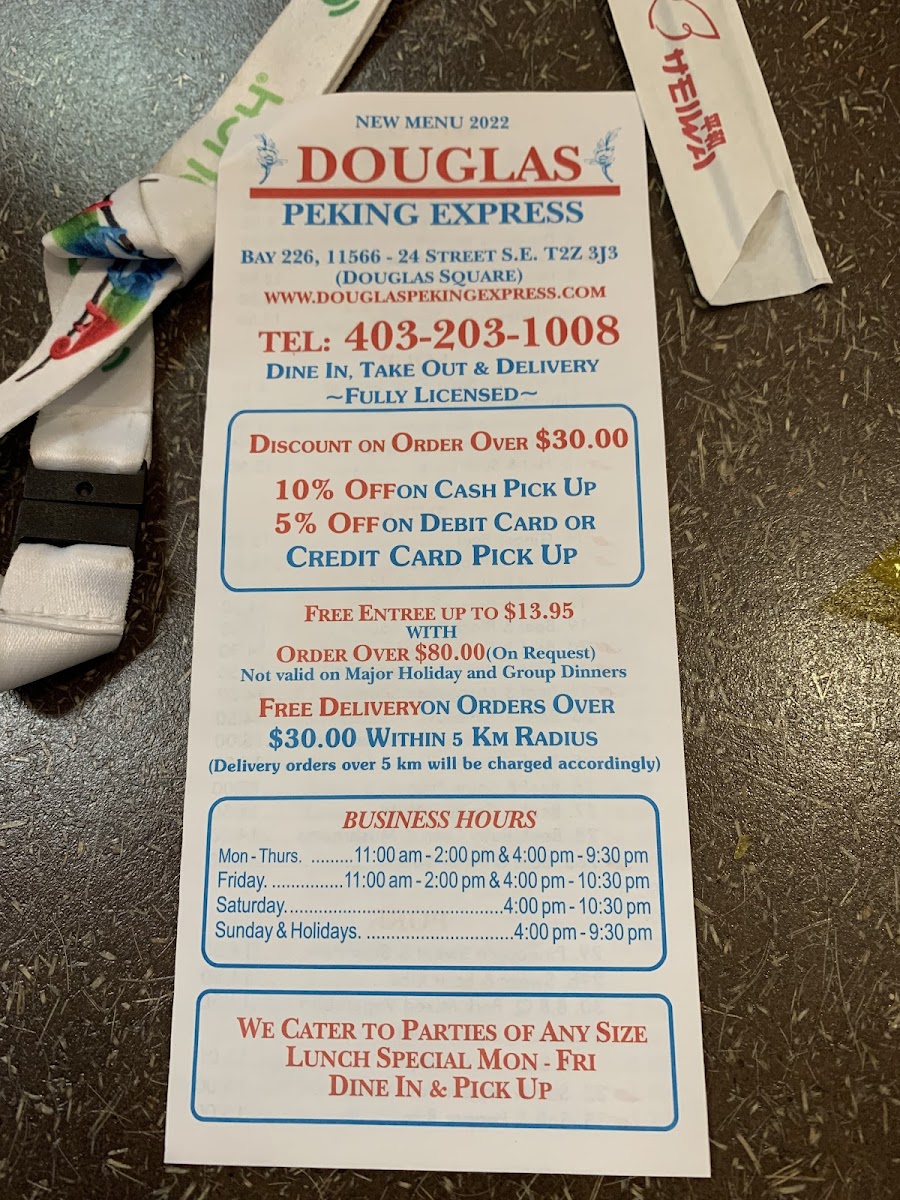 Douglas Peking Express - Photo 2