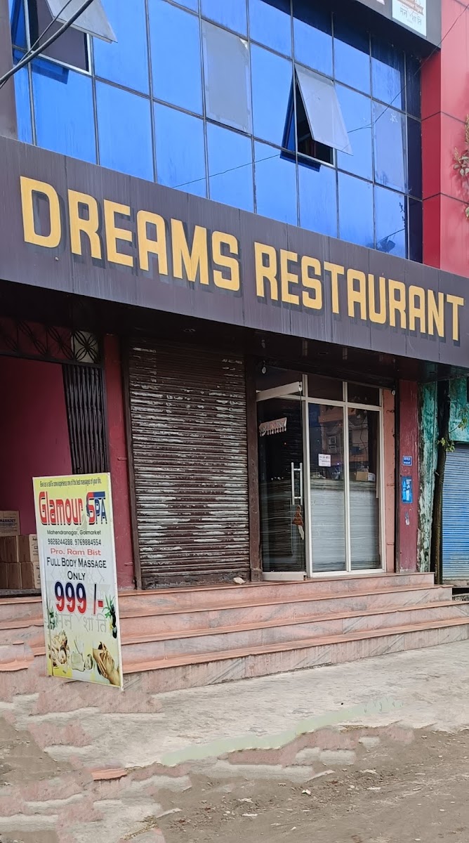 Dreams Restaurant
