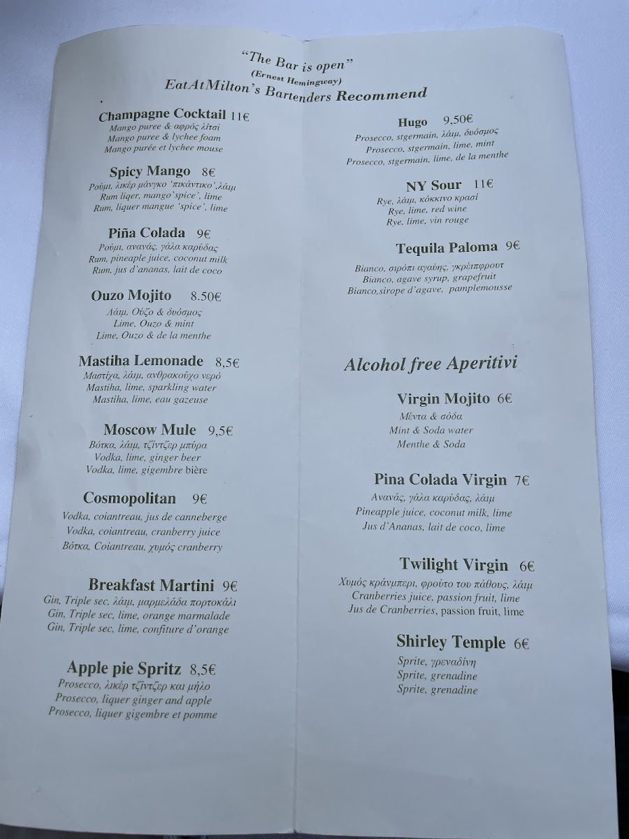 Menu Photo 1