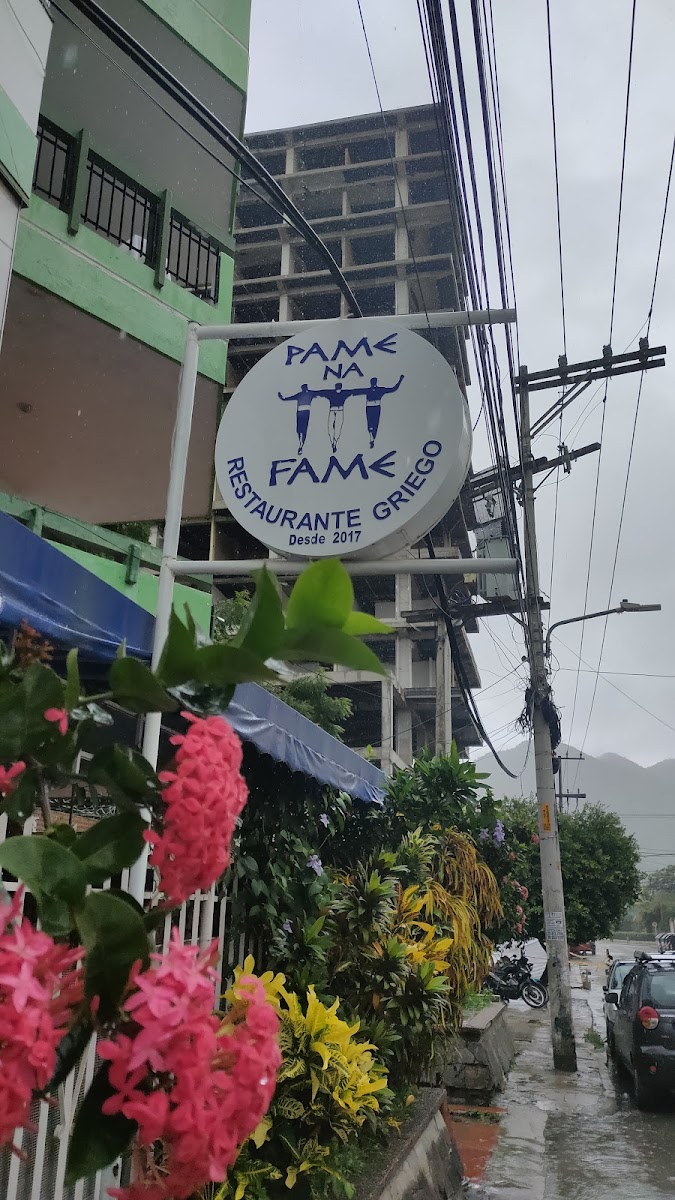 Restaurante Griego PAME NA FAME - Photo 6
