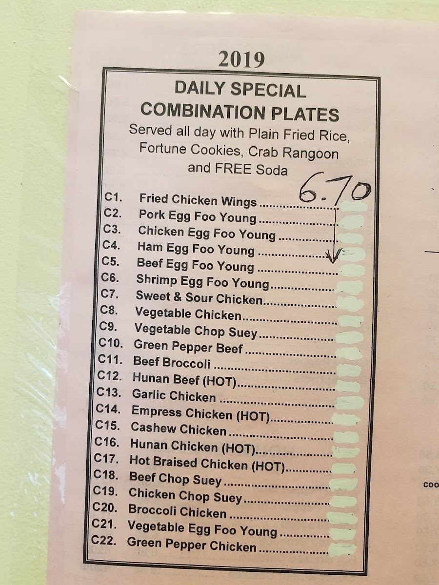 Menu Photo 0
