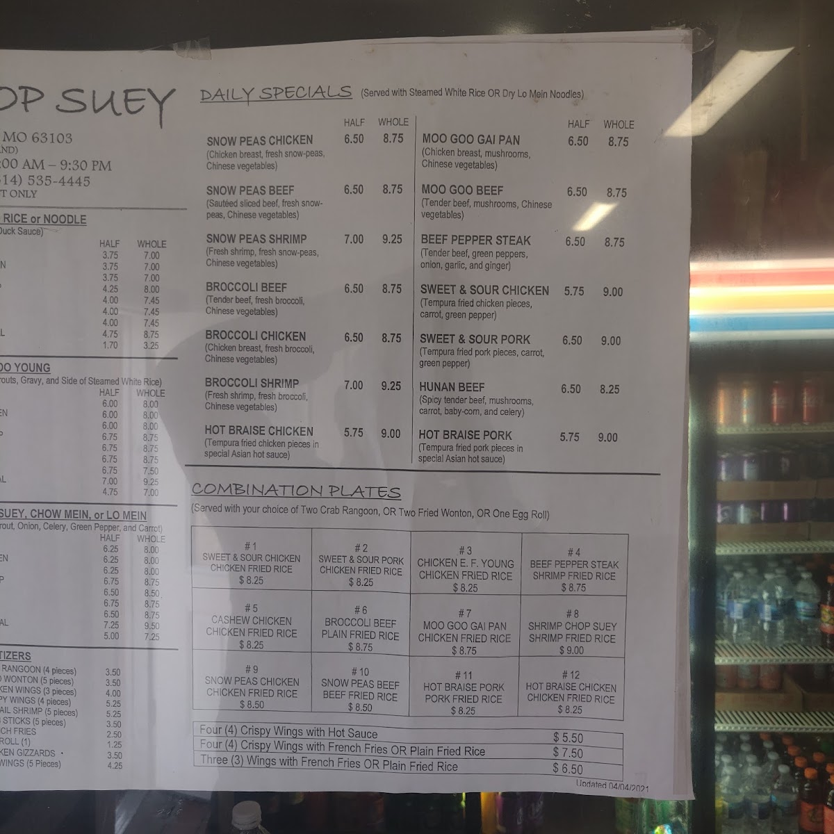 Menu Photo 2