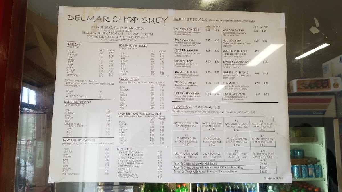 Menu Photo 6