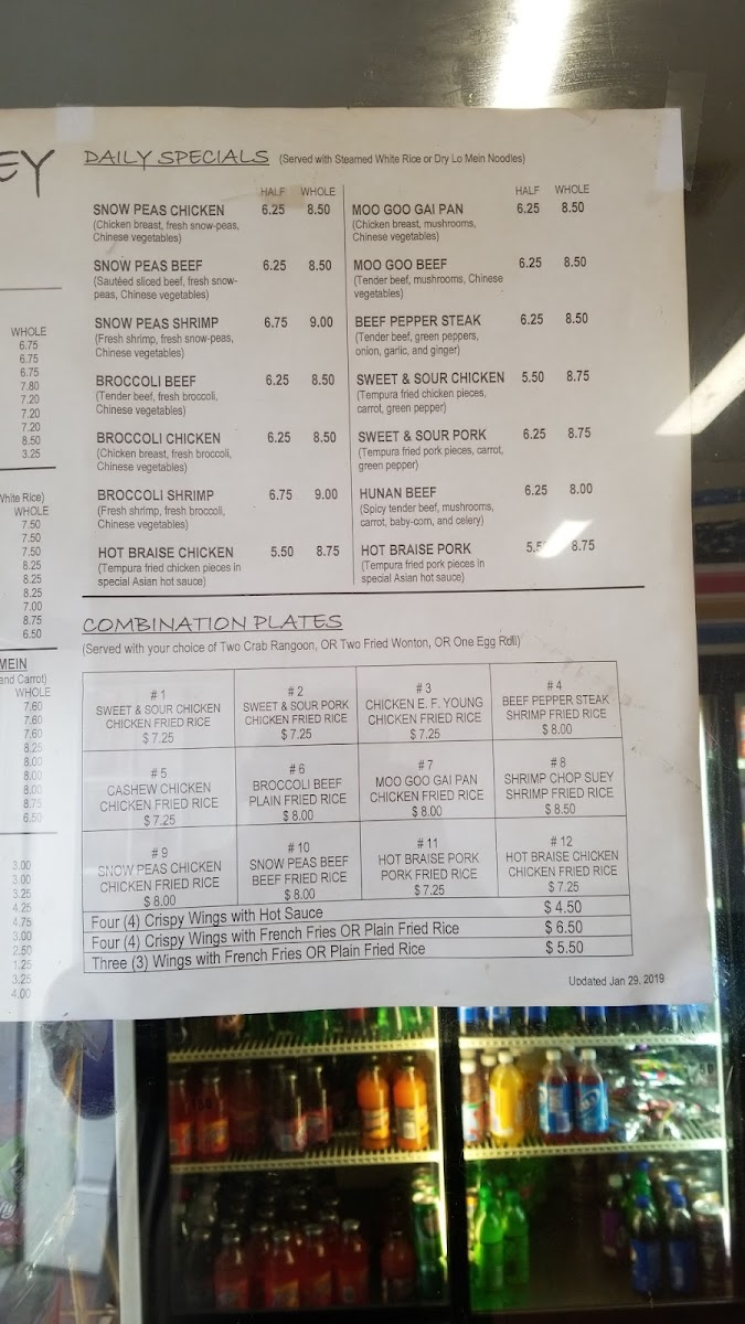 Menu Photo 7