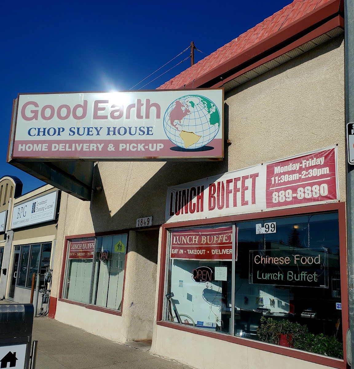 Good Earth Restaurant - Photo 8
