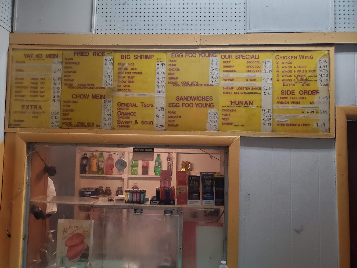 Menu Photo 0