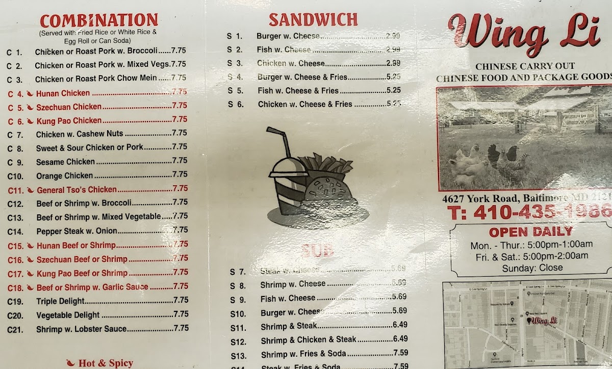 Menu Photo 4