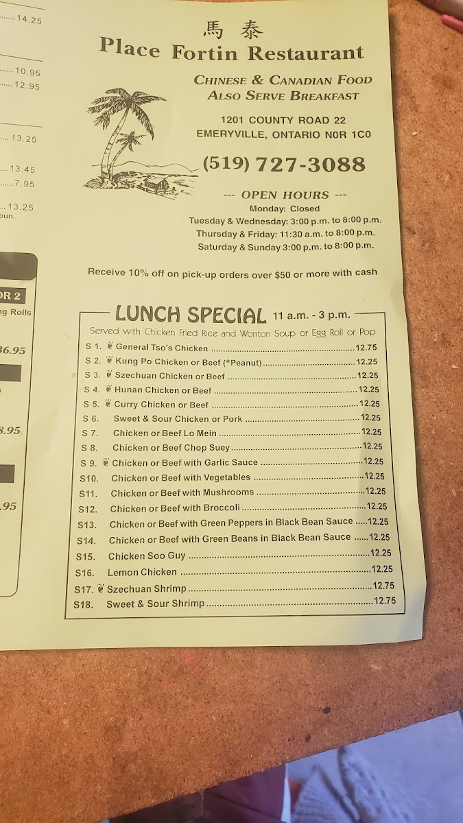 Menu Photo 4