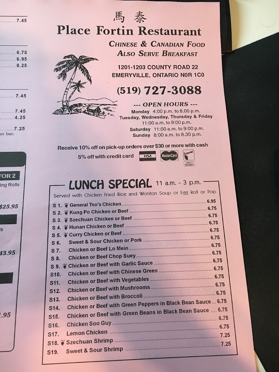 Menu Photo 8