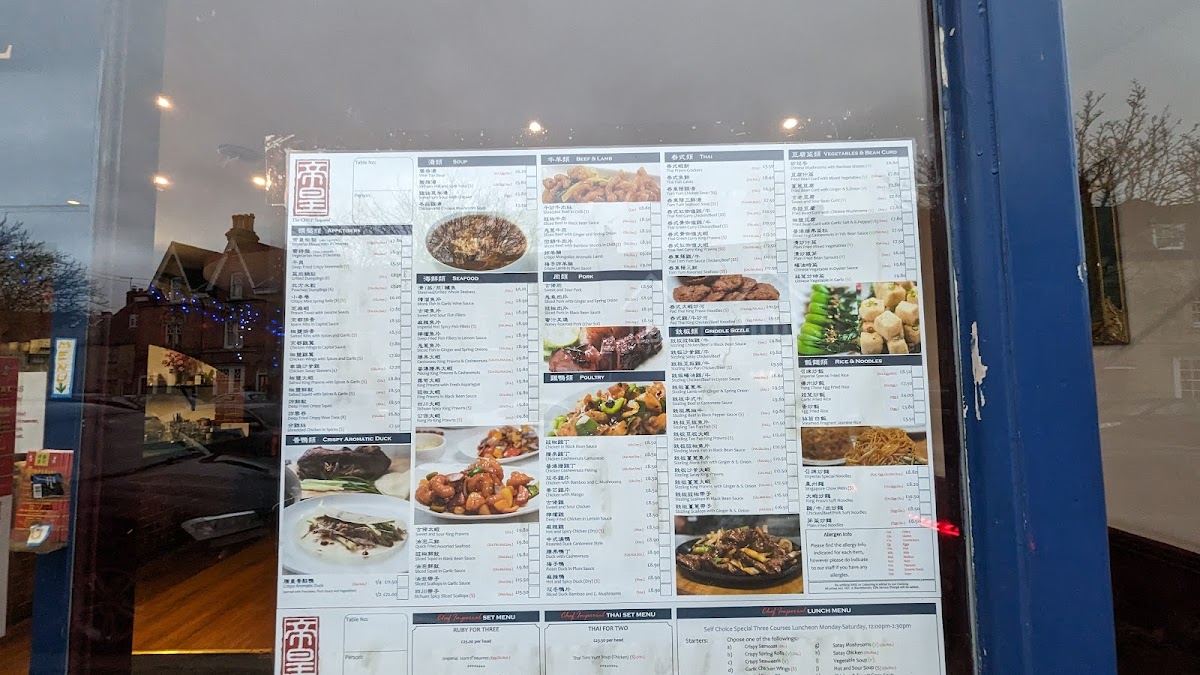 Menu Photo 3