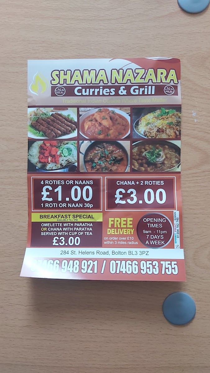 Menu Photo 3
