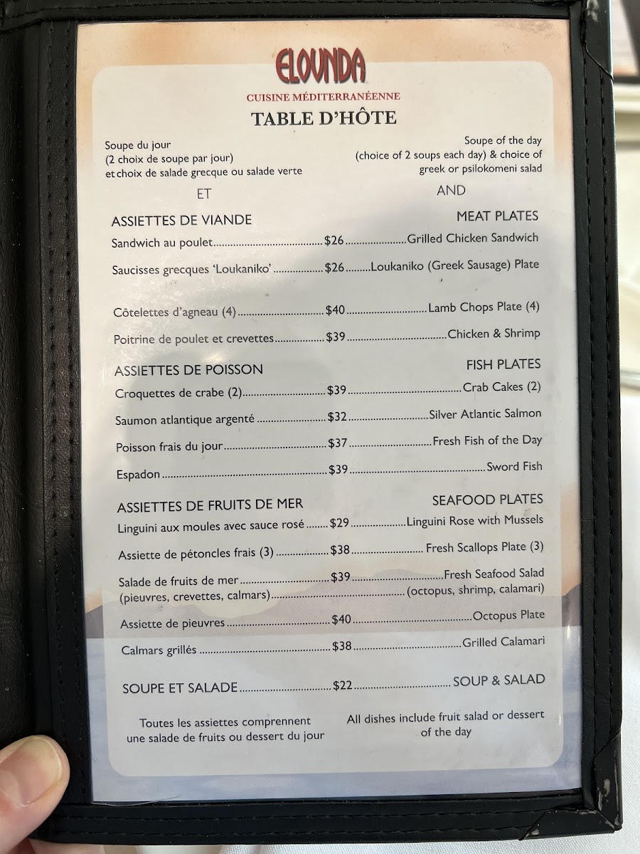Menu Photo 2