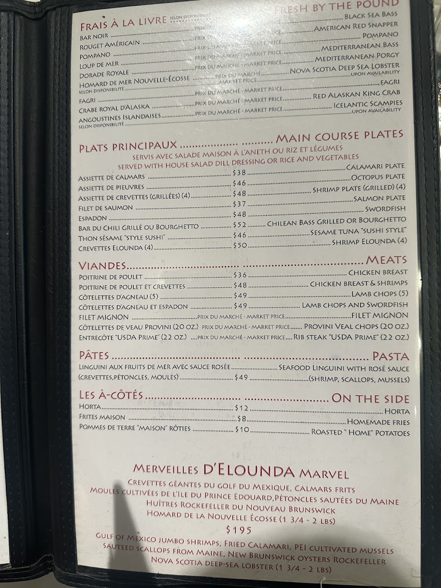 Menu Photo 3