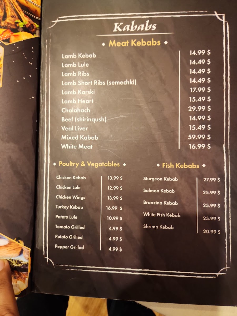 Menu Photo 4