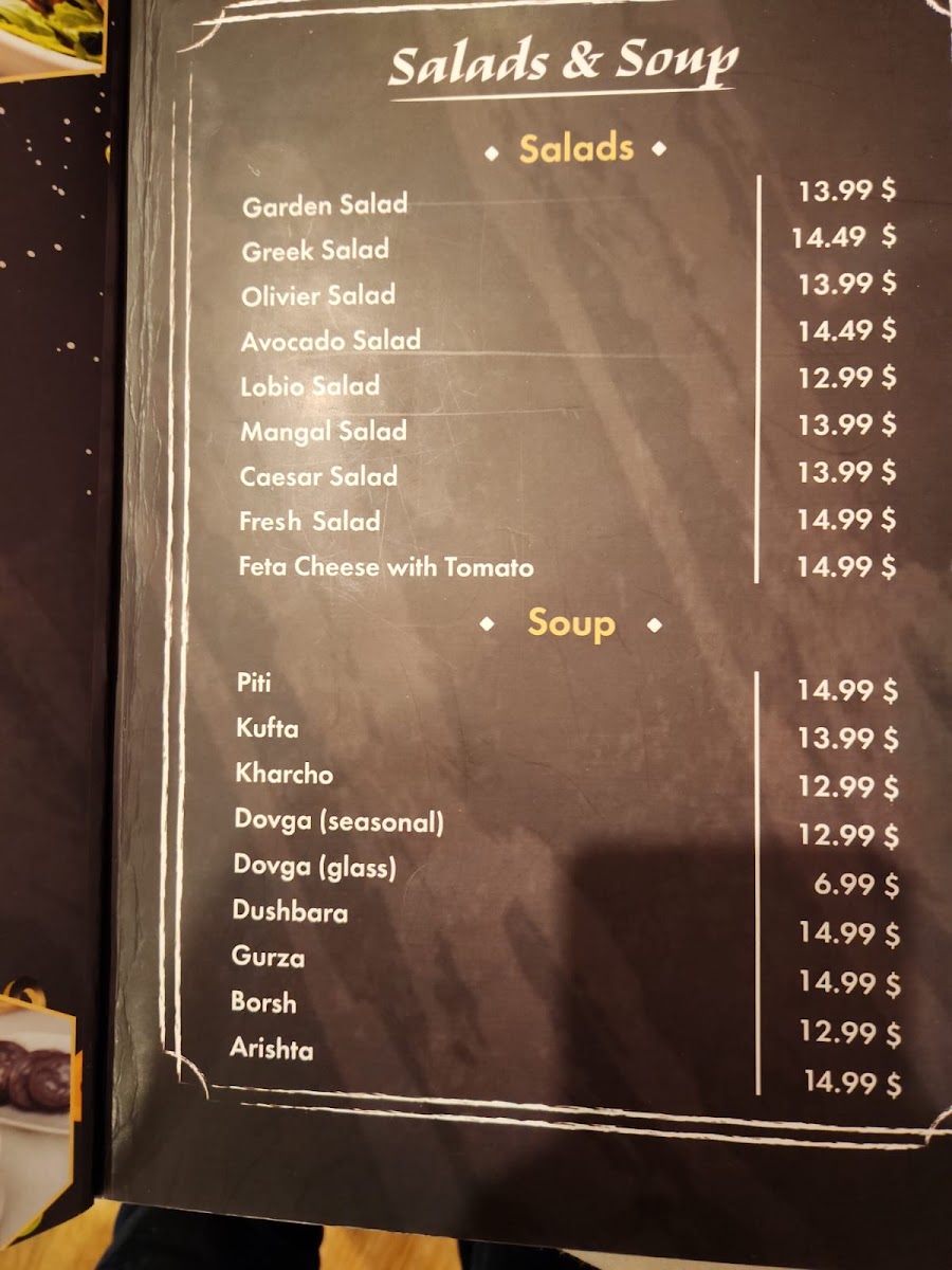 Menu Photo 6