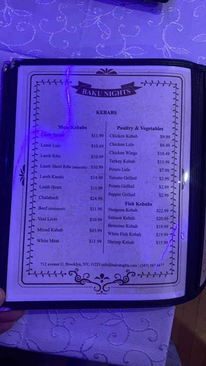 Menu Photo 7