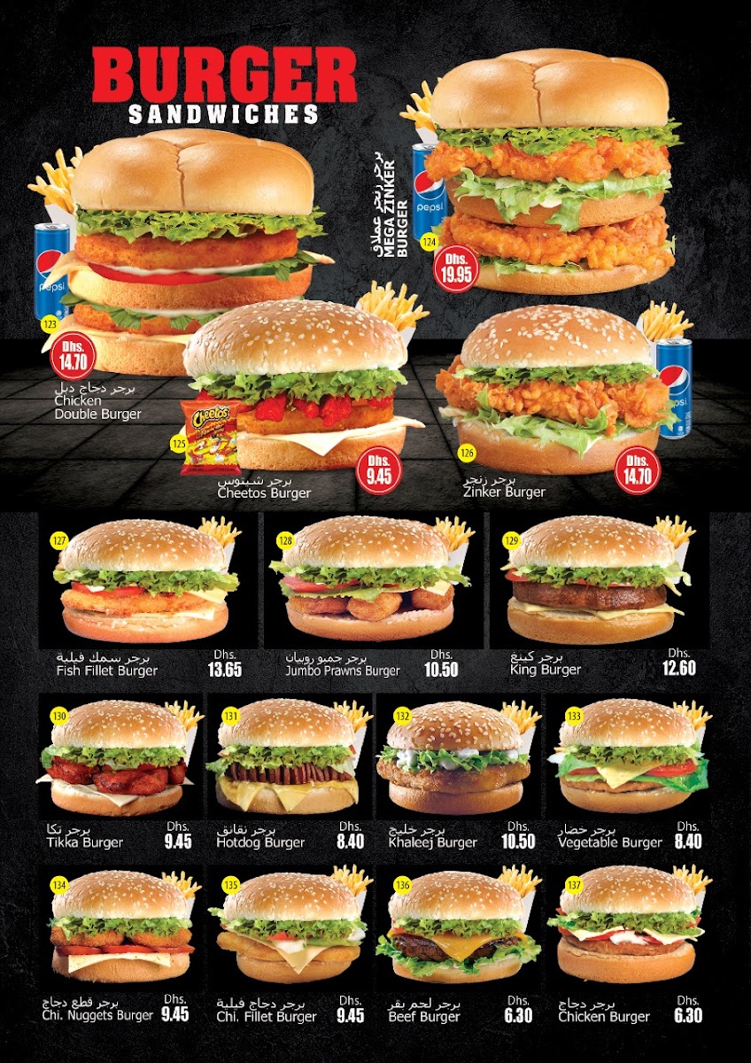 Menu Photo 9